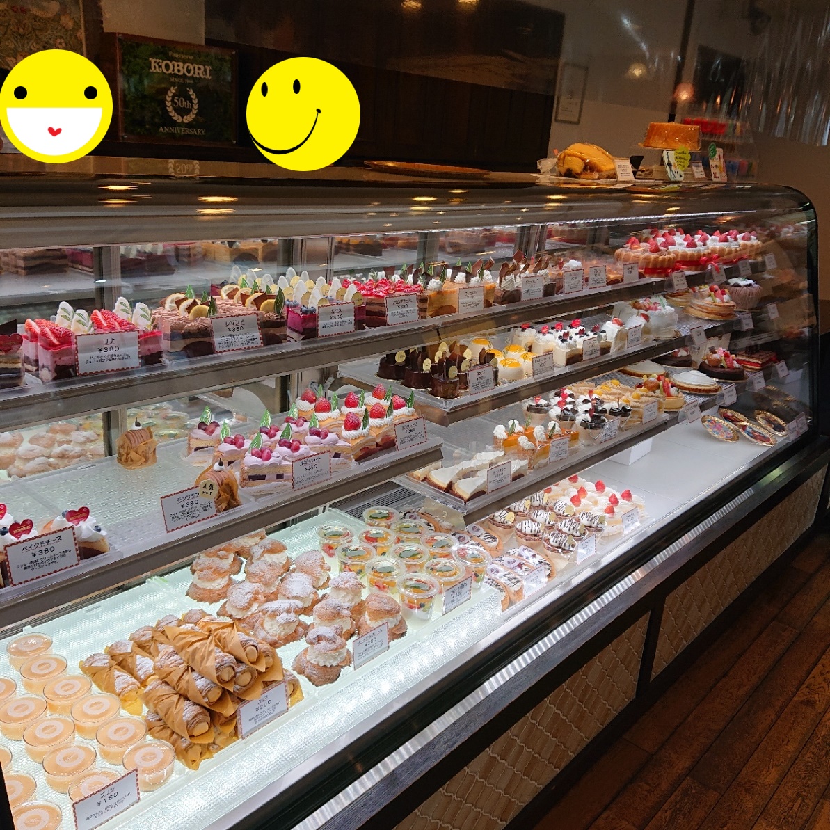 宇都宮グルメブログ フォロワー様から１位の支持率 コボリ洋菓子店 れんどすの名店
