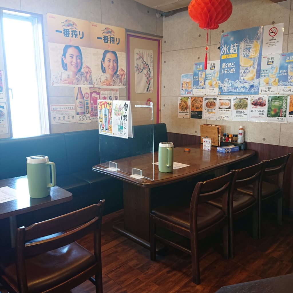 宇都宮の中華料理店、新農村の店内写真