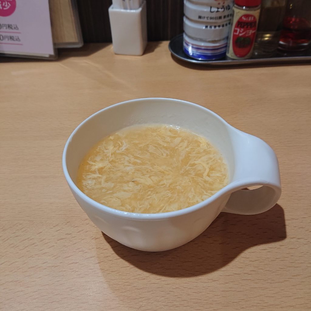中華バル魔法のキッチンのランチスープ